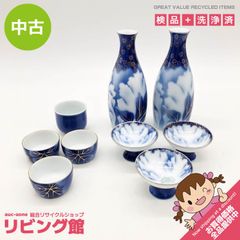 深川製磁 赤富士 徳利 杯 セット 木箱 盃 磁器 富士山 美品 - メルカリ