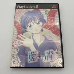 PS2 藍より青し 初回限定版 プレステ2 ゲームソフト 動作確認済み [中古]