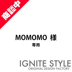 MOMOMO様　専用　カッティングステッカー　KS01