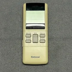 2026年最新】中古 ナショナル エアコンの人気アイテム - メルカリ