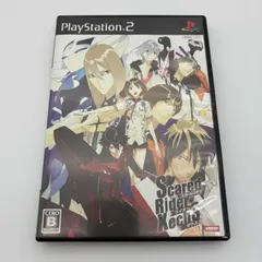 PS2 スカーレッドライダーゼクス プレステ2 ゲームソフト 動作確認済み [中古]