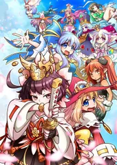 在庫あり【新品】【PS5】トラブル ウィッチーズ ふぁいなる! ラストエンド -エピソード1 アマルガムの娘たち-【ネコポス送料無料】