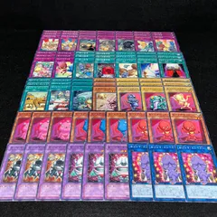 No.PP94 遊戯王 おジャマ デッキパーツ 万丈目準 おジャマデュオ エンペラー おジャマレッド おジャマブルー おジャマピンク おジャマ改造