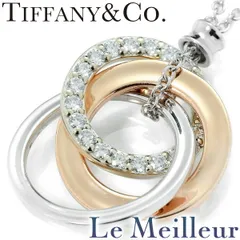 【新品仕上済】 TIFFANY&Co. ダイヤモンド ホワイトゴールド K18WG トリプルインターロッキングサークル ペンダントネックレス 44.5cm レディース 返品OK