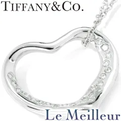 2025年最新】ティファニー プラチナ ダイヤオープンハートの人気