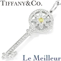 2025年最新】ティファニー デイジーキーの人気アイテム - メルカリ