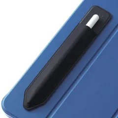 【迅速発送】ESR Pencil ケース Pencil Pro＆第1世代＆第2世代対応 タッチペンカバー アップルペンシル対応 ケース 接着シール式 伸縮スタイラスペンケース 薄型 保護 紛失防止 貼付用ケース ブラック
