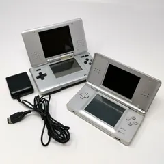 Nintendo 2点セット　動作確認済み DSlite シルバー 本体と充電器　DS本体のみ 初期化済み 動作確認済み タッチペンあり 管理番KKVIKO3367