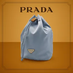 2025年最新】プラダ 巾着ポーチの人気アイテム - メルカリ