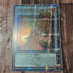 遊戯王 白の聖女エクレシア (絵違い) 25th シークレットレア 英語版