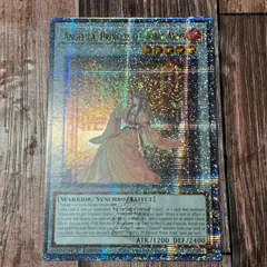 2026年最新】聖剣を巡る王姫アンジェリカ 25thの人気アイテム - メルカリ