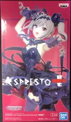 BANDAI SPIRITS アイドルマスター シンデレラガールズ　ESPRESTO est Dressy and attractive eyes 神崎蘭子