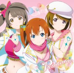 (CD)Love marginal/Printemps~타카사카 호노카(닛타 에미, 코토리(우치다 아야, 이즈미 하나요(쿠보 유리카) fro”)