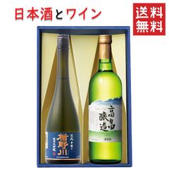 幻のワイン】青いボトルワイン 4本セット店頭未販売 - メルカリ