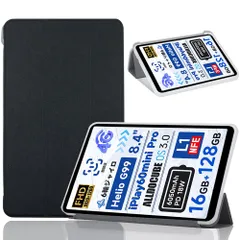 Cokaさん専用 ALLDOCUBE iPlay60mini Pro 中古美品 2025年最新】Yahoo