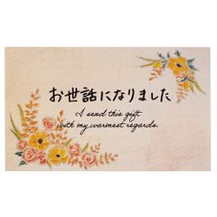 Item thumbnail for item a136a2c6-d40a-4916-8658-890d75d633a1