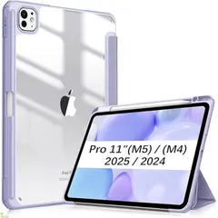 Fintie iPad Pro 11インチ(M5/M4) ケース 2025/2024 透明バックカバー Apple Pencil 収納可能 Apple Pencil Proワイヤレス充電対応 三つ折スタンド スリープ機能 軽量 薄型 傷つけ防止 PU