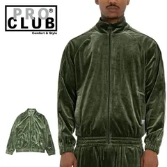 PRO CLUB VELOUR TRACK JACKET プロクラブ ベロア ジャージ トラックジャケット メンズ 男性 上着 ブルゾン ジップアップ スウェット スポーツウェア ストリート系 ファッション USモデル  M L XL グリーン 緑のサムネイル