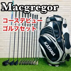 2025年最新】MacGregor クラブセットの人気アイテム - メルカリ
