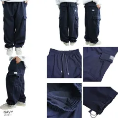 2025年最新】proclub カーゴの人気アイテム - メルカリ