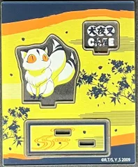 2025年最新】犬夜叉ポストカードブック (4) (ポストカード ブック)の