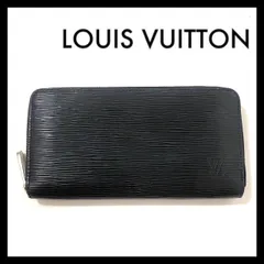M【LOUIS VUITTON】ジッピー ウォレット エピ ノワール M61857 長財布 ブラック/黒 ラウンドファスナー ルイ ヴィトン (59332H2)