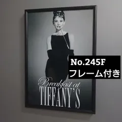 2026年最新】オードリーヘップバーン ikeaの人気アイテム - メルカリ