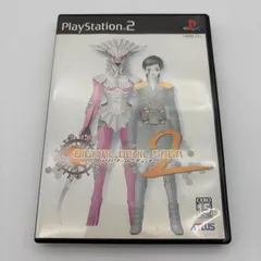 2025年最新】digital devil saga アバタール・チューナーの人気