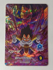 ドラゴンボール ダイバーズ ベジータ GDR AP2-012 - メルカリ