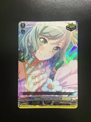 2025年最新】氷川日菜の人気アイテム - メルカリ