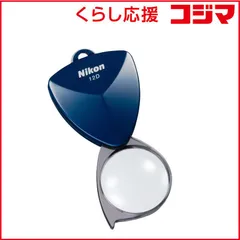 2026年最新】nikon デスクルーペの人気アイテム - メルカリ