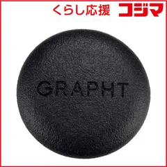 2025年最新】GamerFingerの人気アイテム - メルカリ