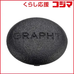 2025年最新】gamerfinger 24の人気アイテム - メルカリ