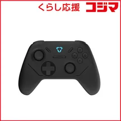 【 新品 未開封 】   GRAPHT Omni ［USB /Windows・Android /19ボタン］ Black GRT059-BLK-ONE 未使用 送料無料