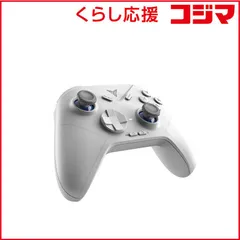 【 新品 未開封 】   FLYDIGI ゲームパッド ワイヤレス / 有線 ［Bluetooth・USB］ DIREWOLF3 未使用 送料無料