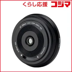 2026年最新】Viltrox 28mm f4.5 afの人気アイテム - メルカリ