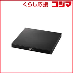 2025年最新】interface cd-rom版の人気アイテム - メルカリ