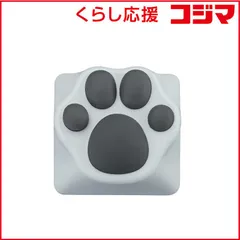 【 新品 未開封 】   ZOMO ABS Kitty Paw Keycap White Grey ゲーミングキーキャップ グレー ABSKITTYPAWWHITEGREY 未使用 送料無料