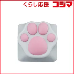 【 新品 未開封 】   ZOMO ABS Kitty Paw Keycap White Pink ゲーミングキーキャップ ホワイト ABSKITTYPAWWHITEPINK 未使用 送料無料