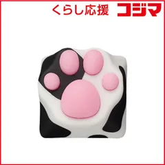 【 新品 未開封 】   ZOMO ABS Kitty Paw Cow Cat ゲーミングキーキャップ ホワイト zpabskittypawcowcat ABSKITTYPAWCOWCAT 未使用 送料無料