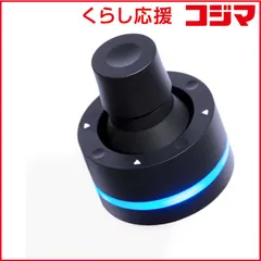 【 新品 未開封 】 BRAINMAGIC クリエーター向け 左手入力デバイス Orbital2 ORBITAL2 未使用 送料無料