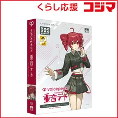 2025年最新】ahsストアの人気アイテム - メルカリ