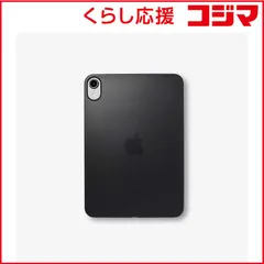 2025年最新】CASEFINITE ipad mini 6の人気アイテム - メルカリ