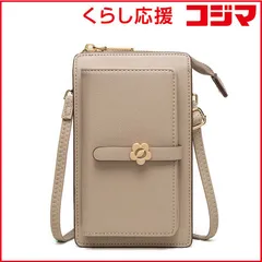 【 新品 未開封 】 GAACAL 「大事なものショルダー」多機能ショルダーバッグ カーキ B00161K 未使用 送料無料