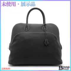 2026年最新】ボリードリラックス45の人気アイテム - メルカリ