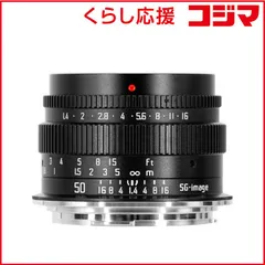 2026年最新】レンズキャップ 49mmの人気アイテム - メルカリ