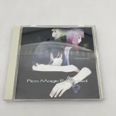 2025年最新】sound horizon pico magicの人気アイテム - メルカリ