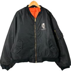 Rothco MA-1 刺繍デザイン 中綿入り フライトジャケット - メルカリ