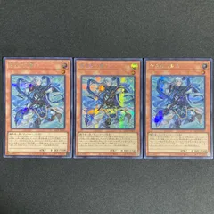 2025年最新】青き眼の賢士 シークレットの人気アイテム - メルカリ