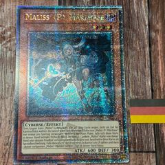 遊戯王 泰亜版 [アジア英語版] M∀LICE マリスポーンマーチヘア 25シク 